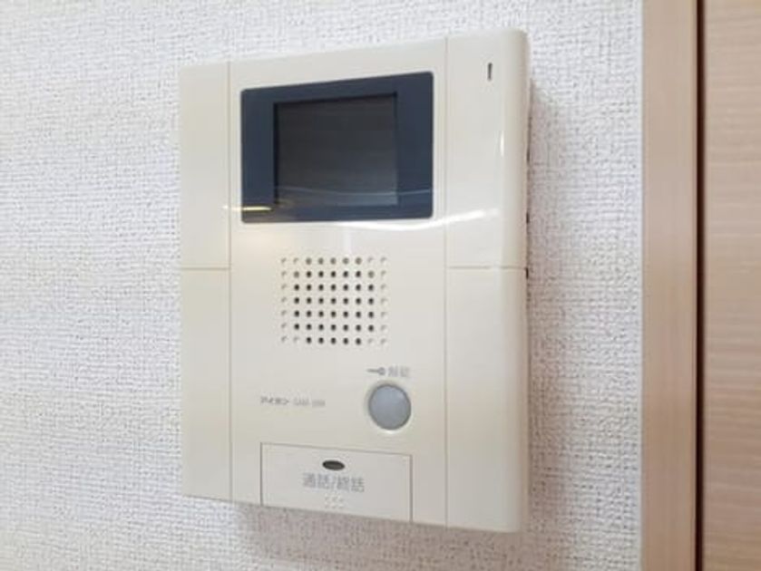 Naikan8 20220905000000 945x630