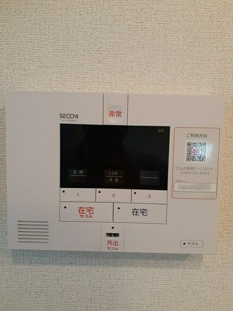 Naikan11 20240624000000