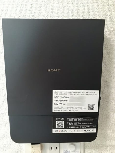 Naikan1 20260212000000