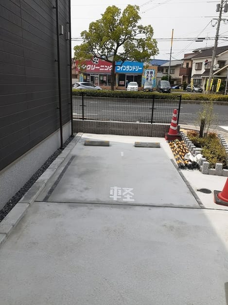 Naikan9 20240624000000