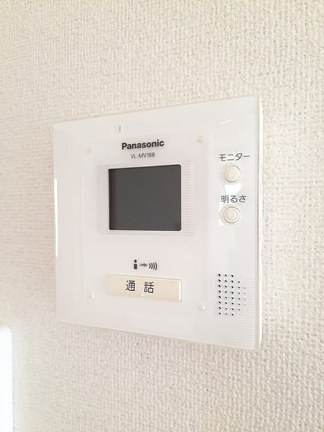 Naikan12 20230317000000 945x630