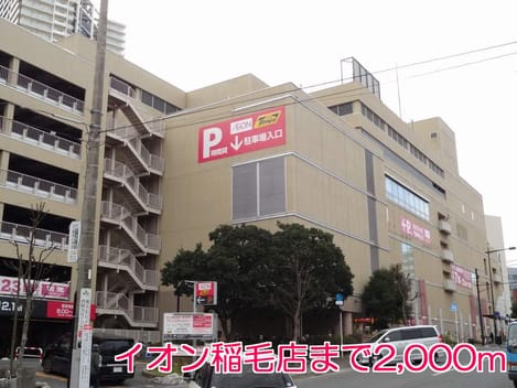 Naikan15 20160208000000