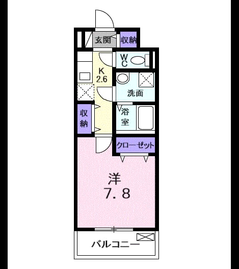 Madori 20261026000000