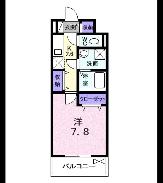 Madori 20261026000000 945x630