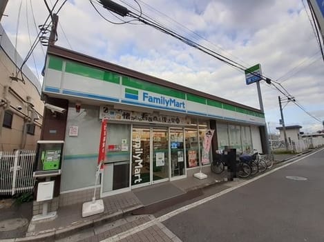 Naikan15 20220319000000