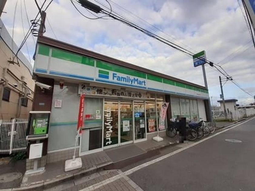 Naikan15 20220319000000 945x630