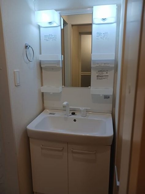 Naikan6 20250627000000 945x630