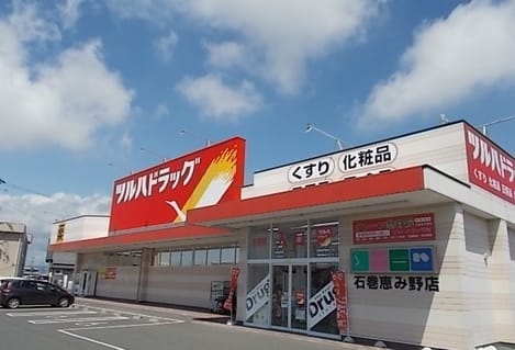 Naikan16 20210312000000
