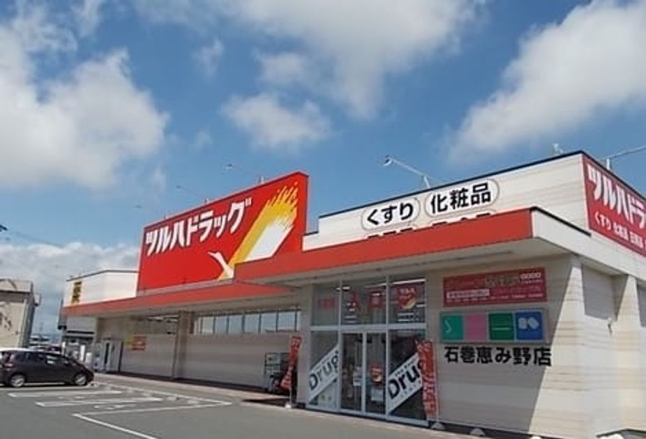 Naikan16 20210312000000 945x630