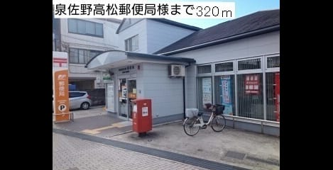 Naikan17 20190126000000