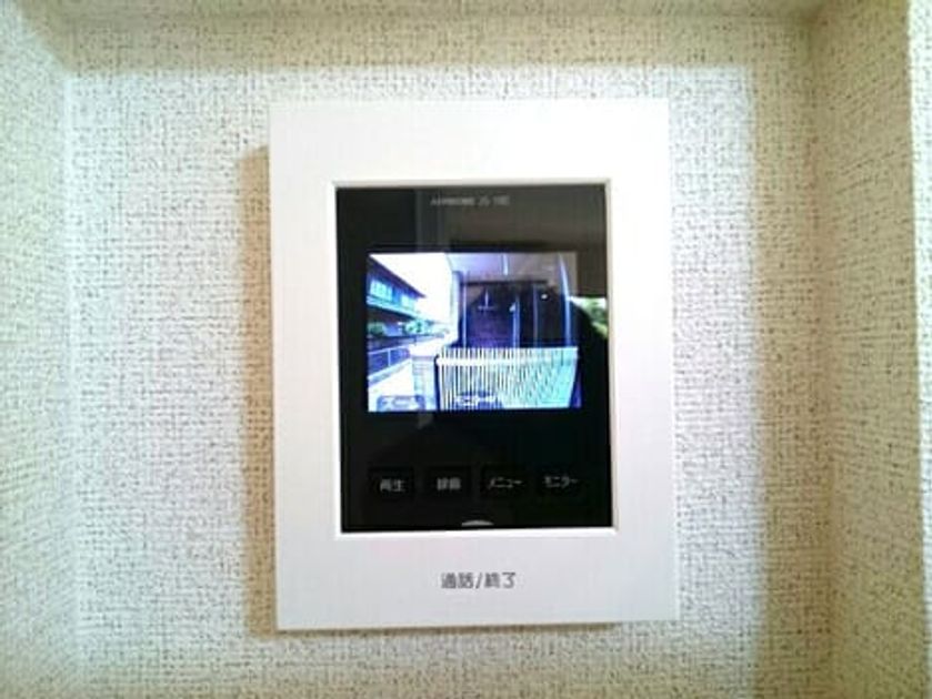 Naikan11 20200720000000 945x630