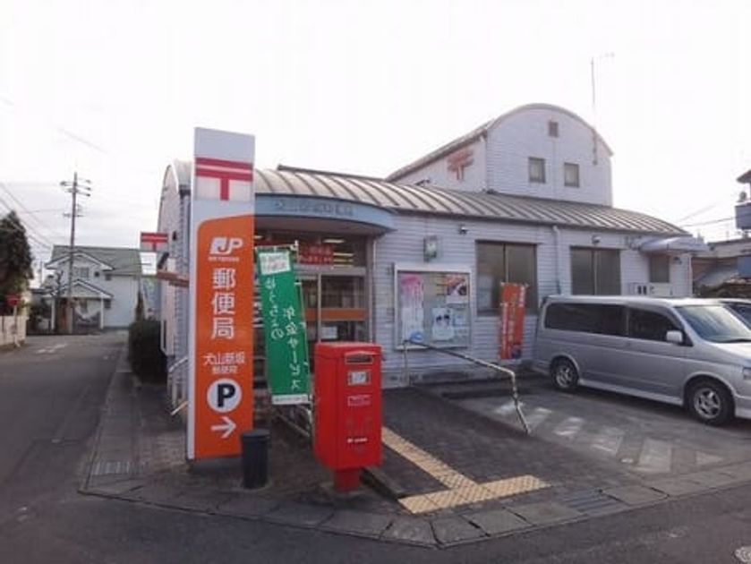 Naikan16 20200323000000 945x630