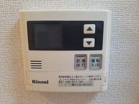 Naikan10 20221024000000