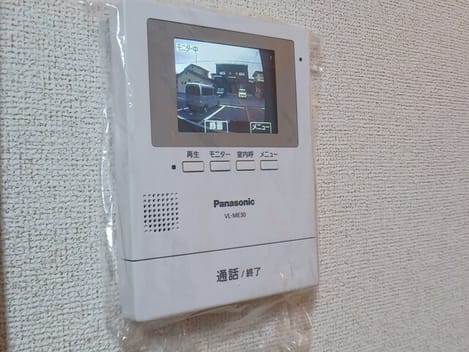 Naikan9 20261023000000