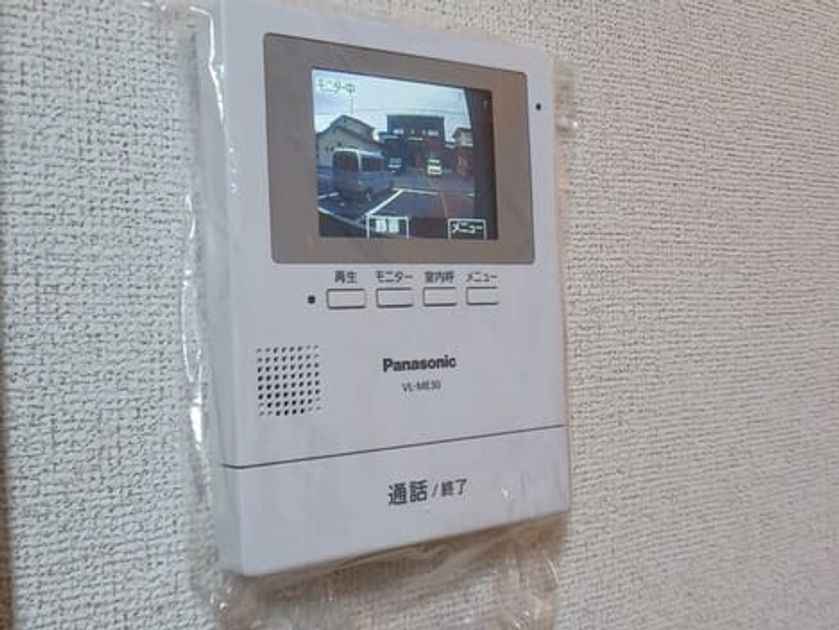 Naikan9 20261023000000 945x630