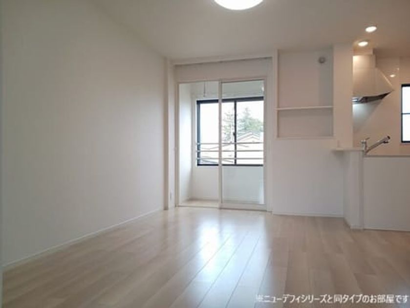 Naikan2 20261026000000 945x630