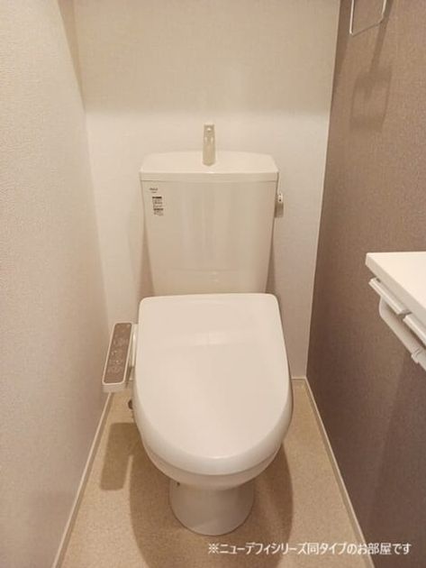 Naikan9 20261026000000 945x630
