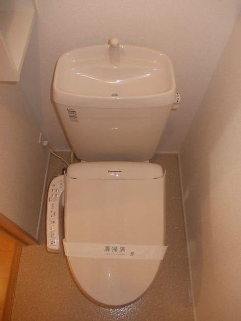Naikan7 20150418000000 945x630