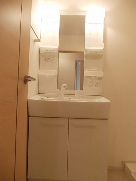 Naikan8 20150418000000 945x630