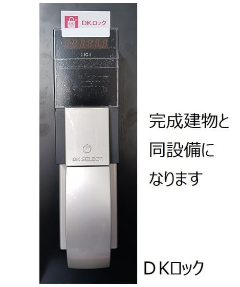 Naikan10 20261005000000