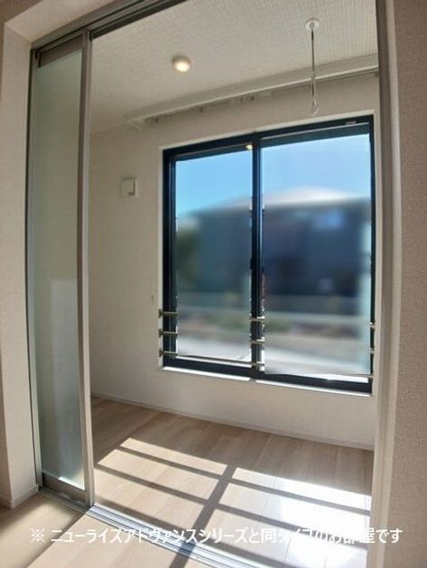 Naikan8 20261005000000 945x630