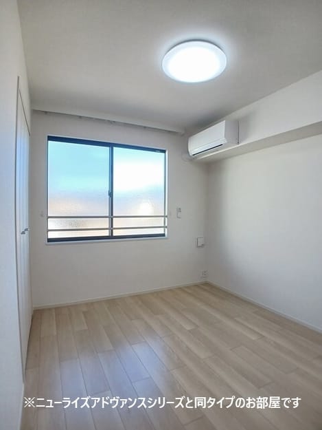 Naikan7 20261005000000