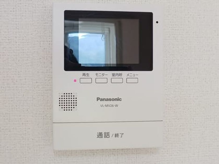 Naikan12 20241018000000 945x630