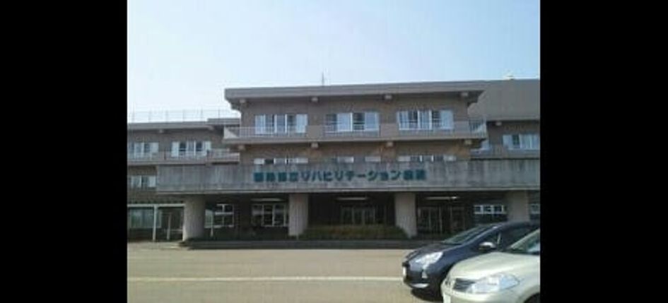 Naikan14 20210216000000 945x630