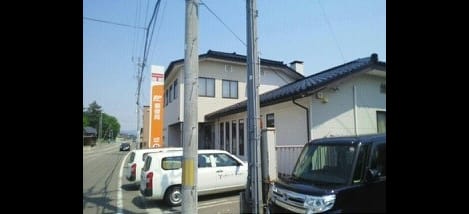 Naikan15 20210216000000