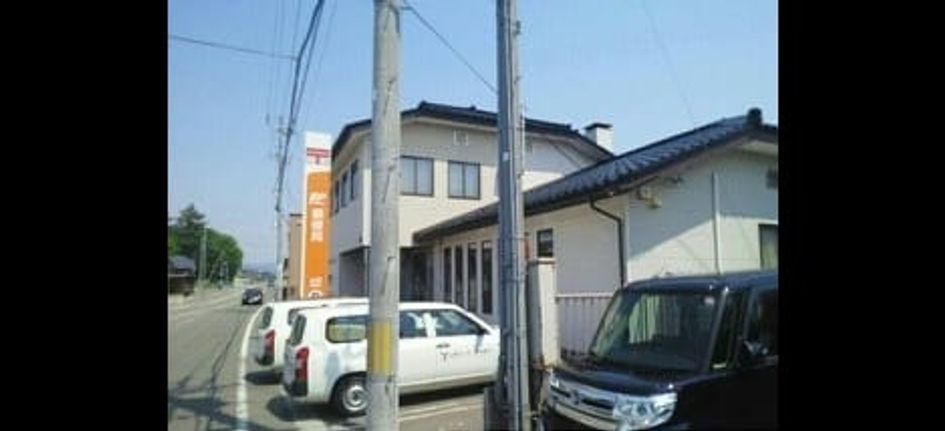 Naikan15 20210216000000 945x630