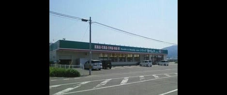 Naikan16 20210216000000
