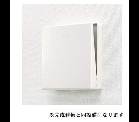 Naikan10 20261002000000