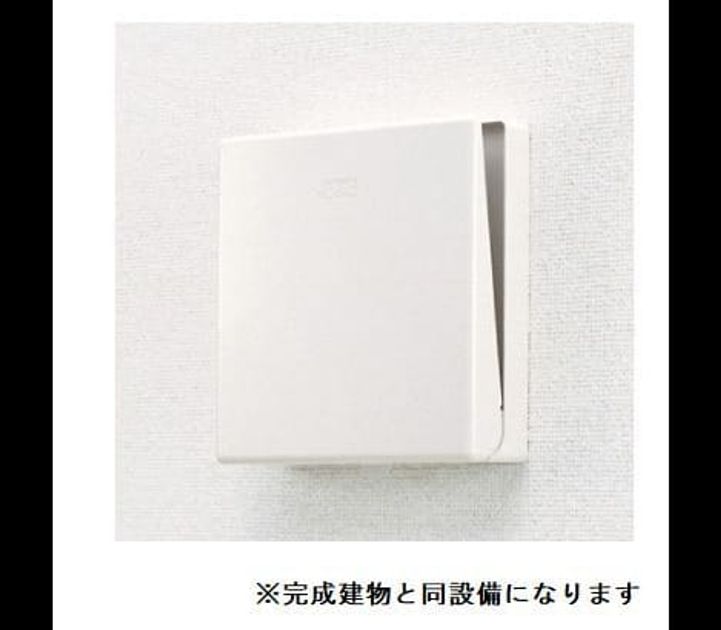 Naikan10 20261002000000 945x630