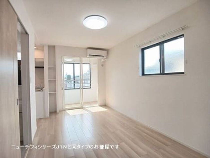 Naikan1 20261002000000 945x630