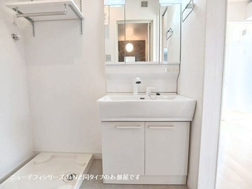Naikan4 20261002000000 945x630