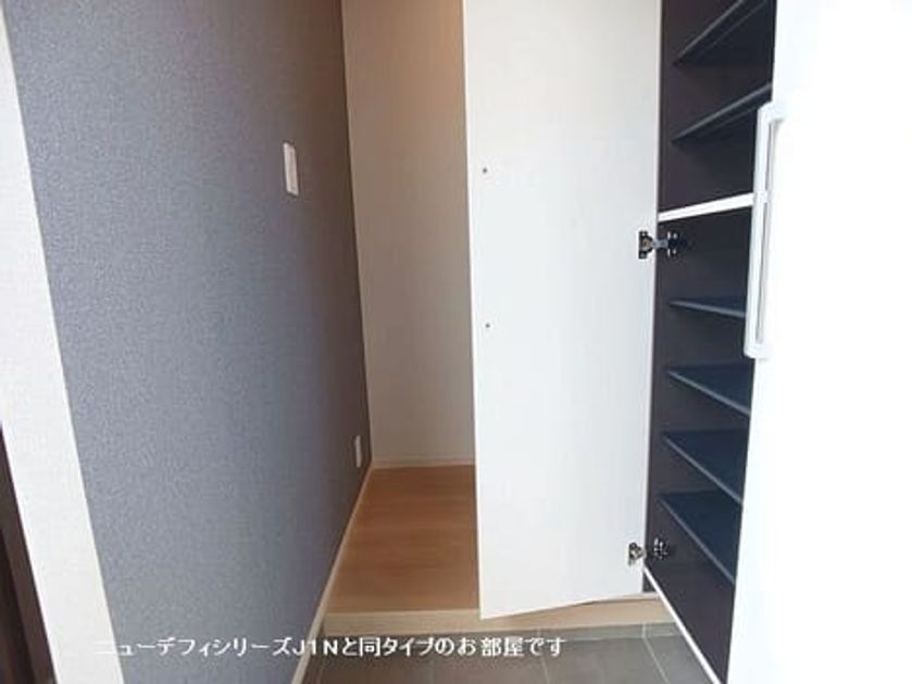 Naikan6 20261002000000 945x630