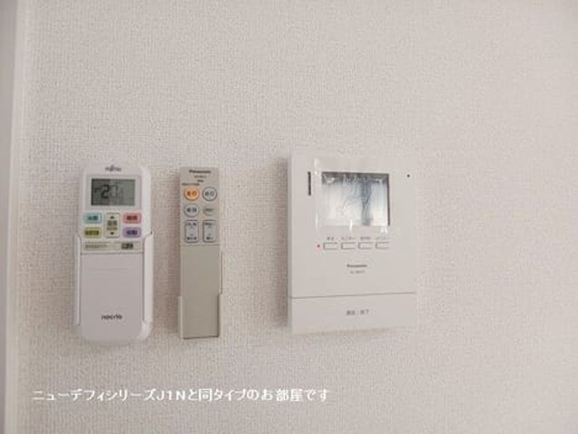 Naikan9 20261002000000 945x630