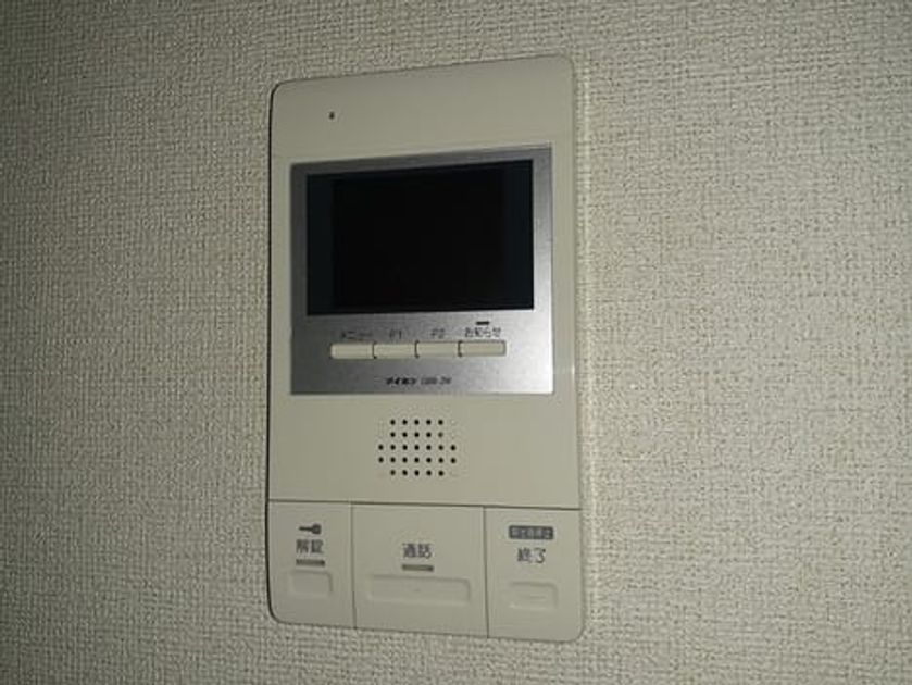 Naikan12 20230602000000 945x630