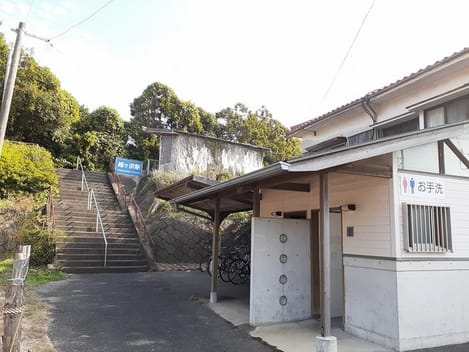 Naikan13 20221112000000