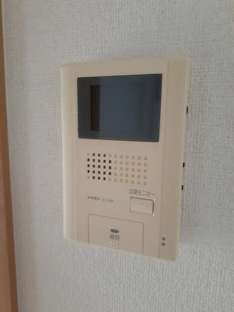 Naikan7 20210512000000 945x630