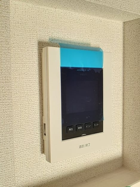 Naikan7 20231218000000