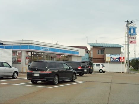 Naikan13 20201011000000