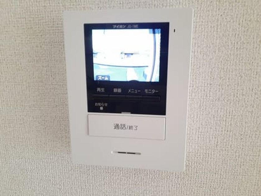 Naikan11 20230309000000 945x630