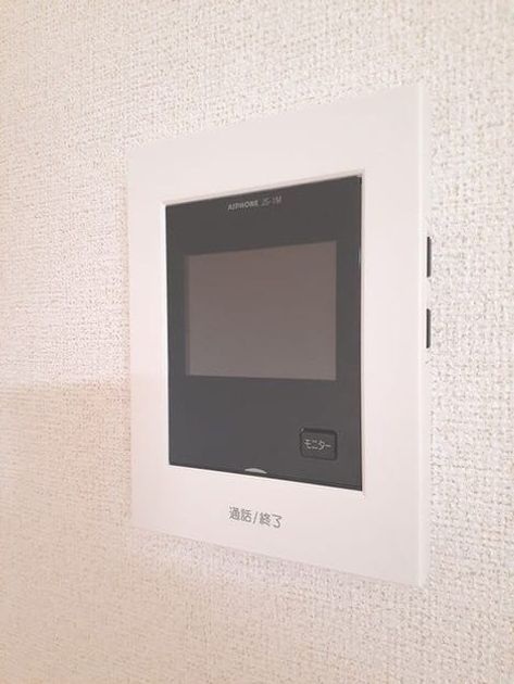 Naikan9 20240408000000 945x630
