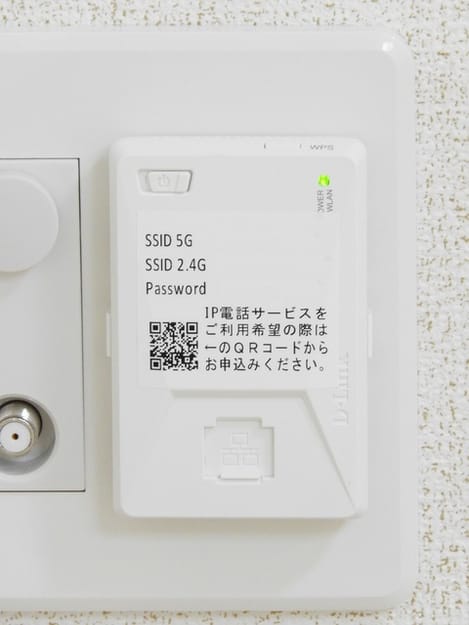 Naikan10 20241107000000