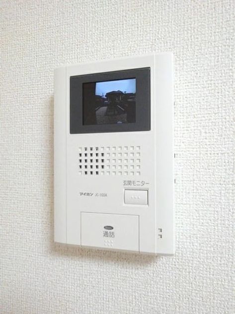 Naikan10 20201224000000 945x630