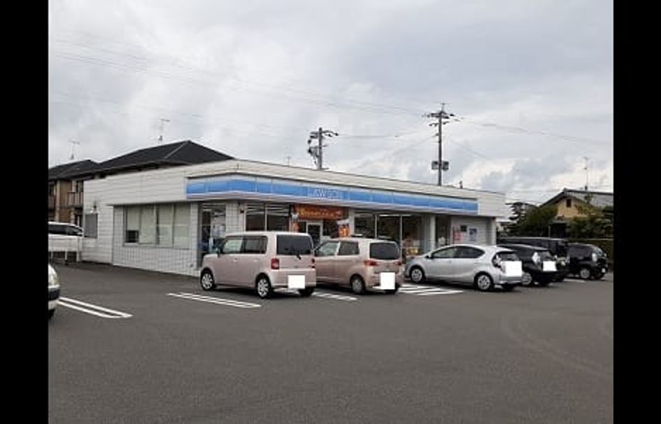 Naikan17 20260929000000 945x630