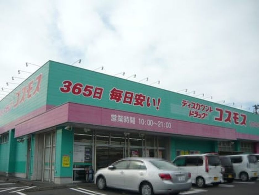 Naikan15 20200810000000 945x630