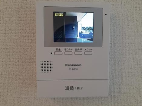 Naikan8 20210811000000