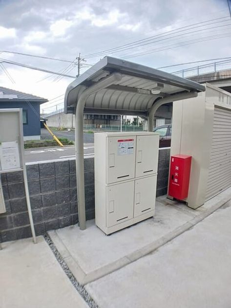 Naikan6 20261009000000 945x630